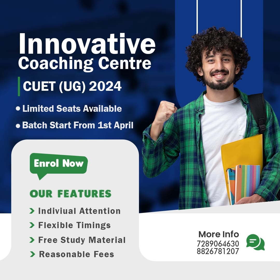 coaching center